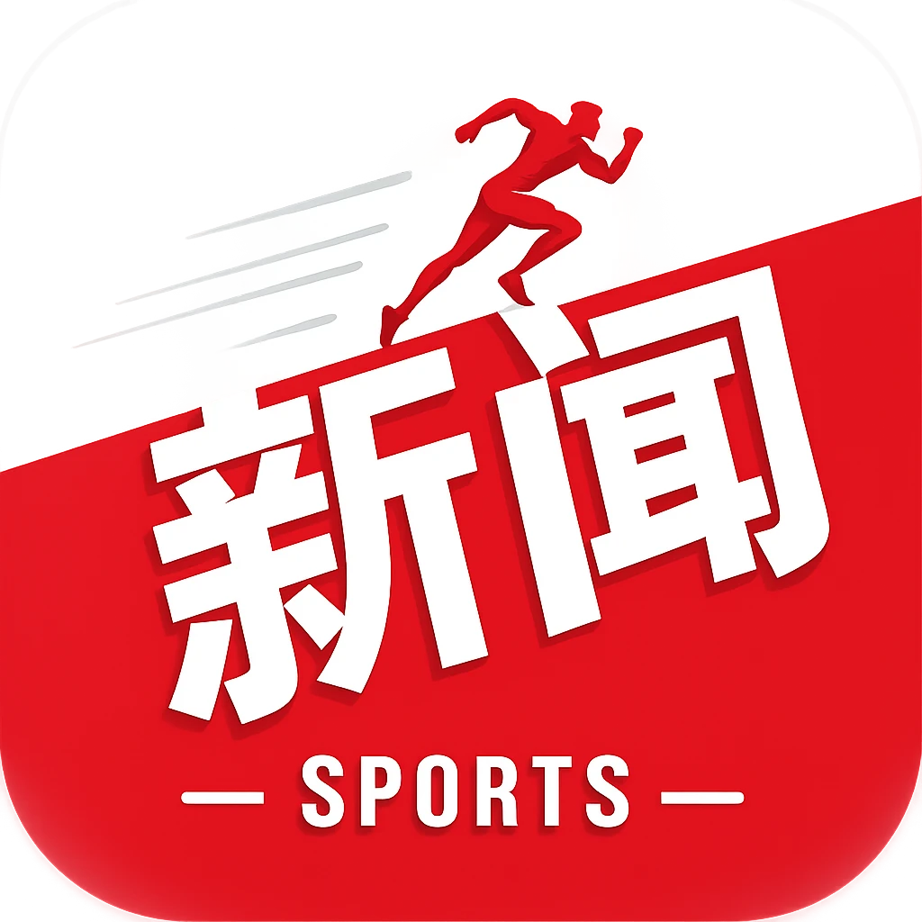 视频集锦：曼城2-1伯恩茅斯
